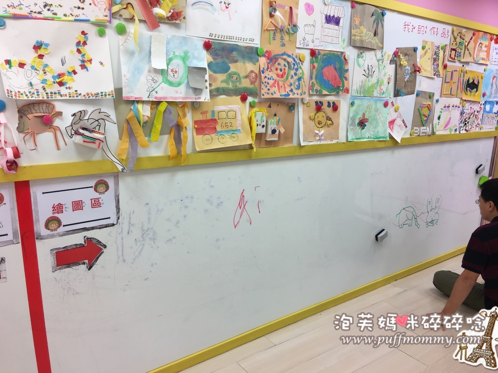 台北市內湖親子館 台北市內湖親子館