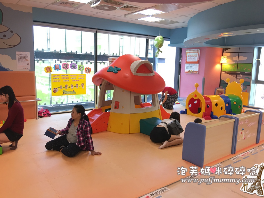台北市內湖親子館 台北市內湖親子館