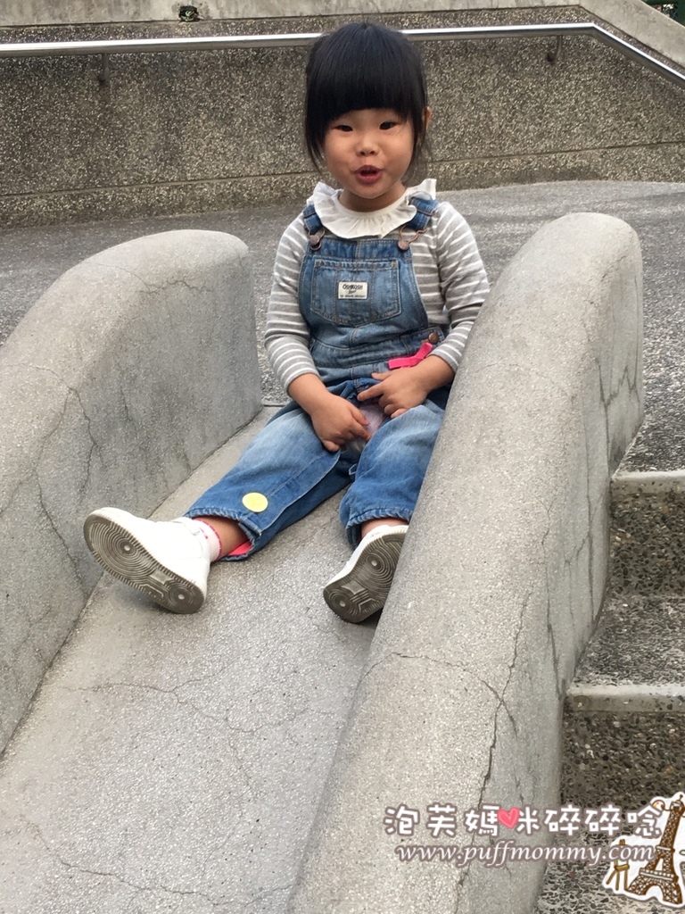 2Y3M 2Y3M