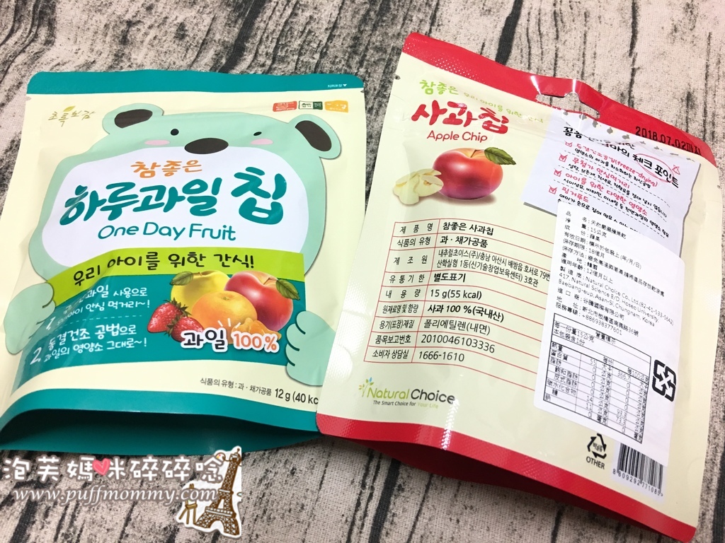 Natural Choice 天然蔬果脆片 Natural Choice 天然蔬果脆片