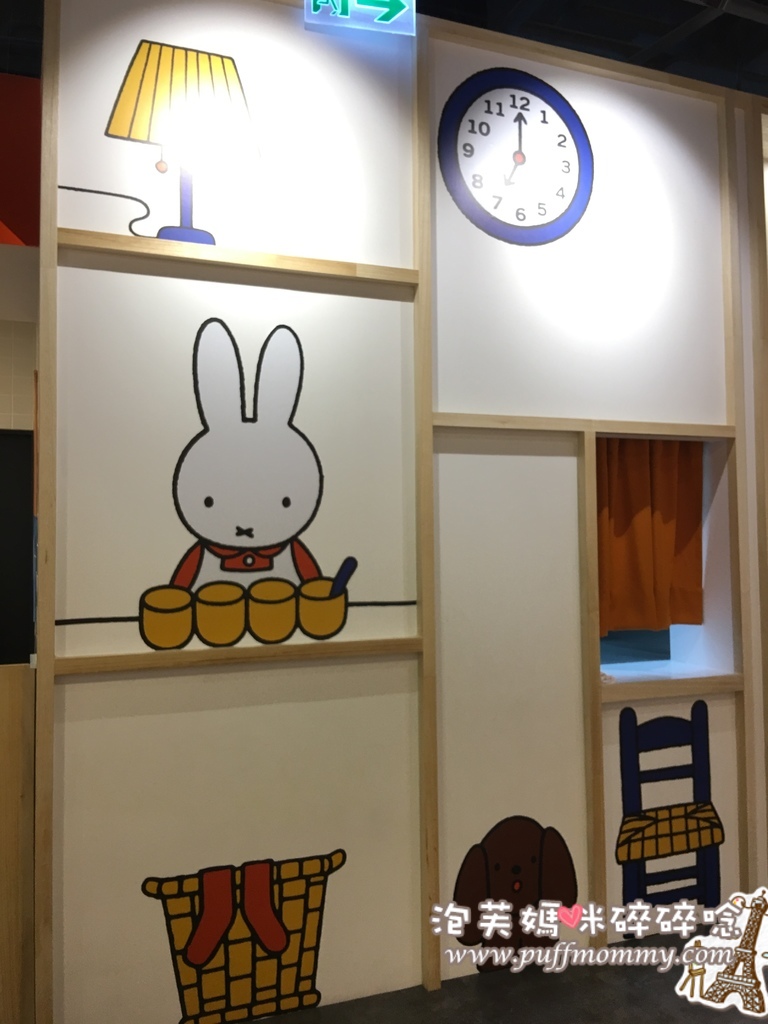 2016/11/14 miffy x 2% CAFE環球桃園A8店