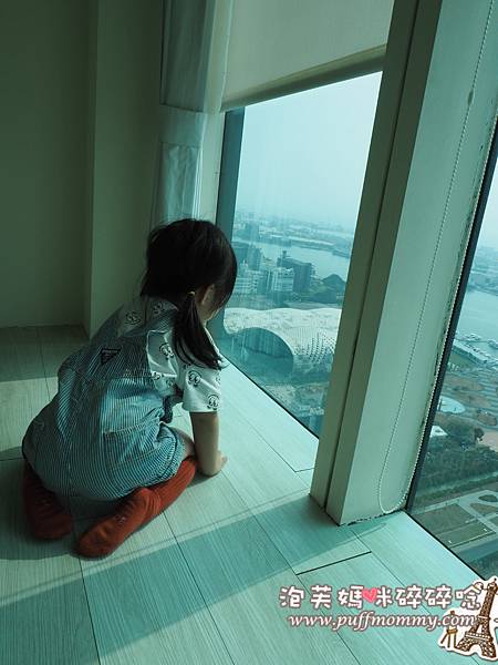 2017/03/21 高雄85大樓水岸星光-班貝格四人房