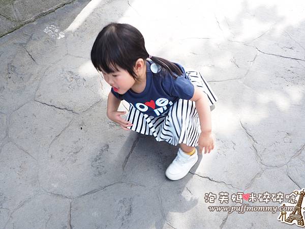 2017/03/22 淨園休閒農場