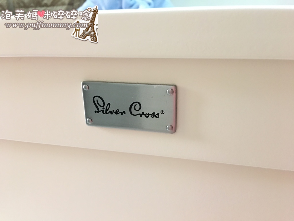Silver Cross童年記憶嬰兒床 Silver Cross童年記憶嬰兒床