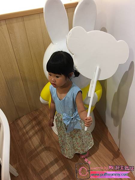 2017/04/18 miffy x 2% CAFE環球桃園A8店