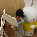 2017/04/18 miffy x 2% CAFE環球桃園A8店