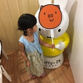 2017/04/18 miffy x 2% CAFE環球桃園A8店