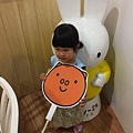 2017/04/18 miffy x 2% CAFE環球桃園A8店