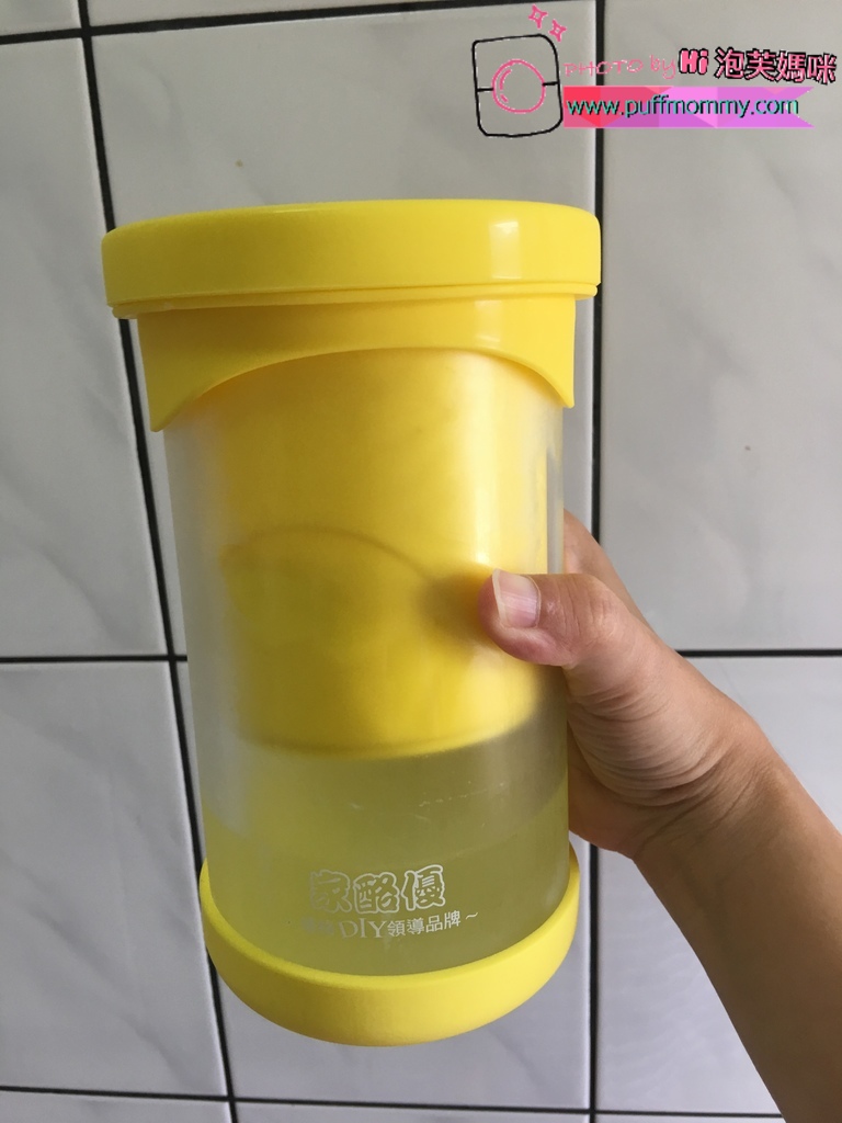 家酪優DIY優格機 家酪優DIY優格機