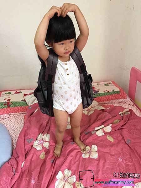 MiBe Melody大束口後背包