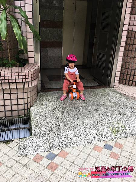 酷吉 COOKid 滑步車