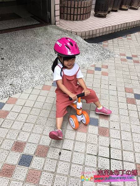 酷吉 COOKid 滑步車