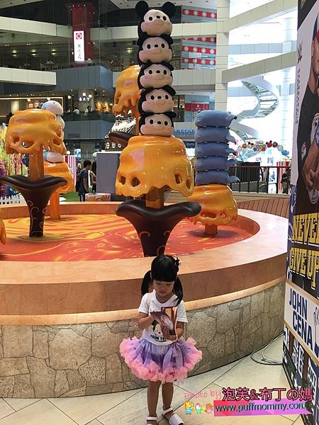 2017/09/15 TSUMTSUM玩轉派對