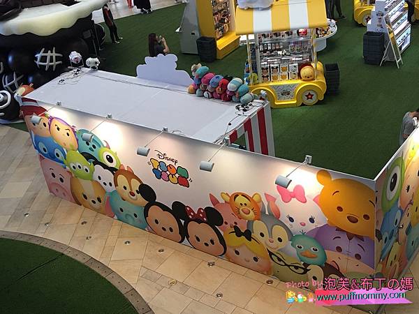 2017/09/15 TSUMTSUM玩轉派對