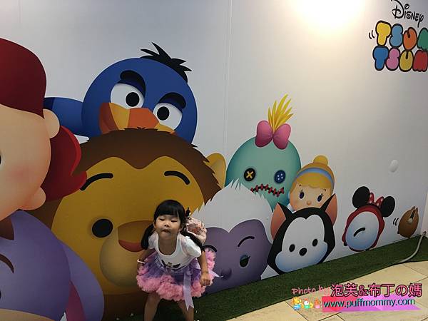 2017/09/15 TSUMTSUM玩轉派對