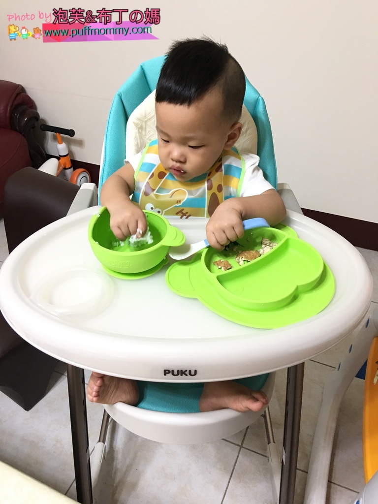 PUKU Egg多功能成長型高腳餐椅&魔吸碗&矽膠防滑餐墊