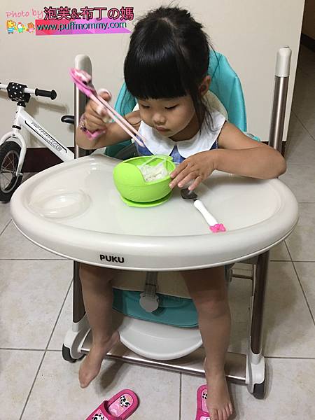 PUKU Egg多功能成長型高腳餐椅&魔吸碗
