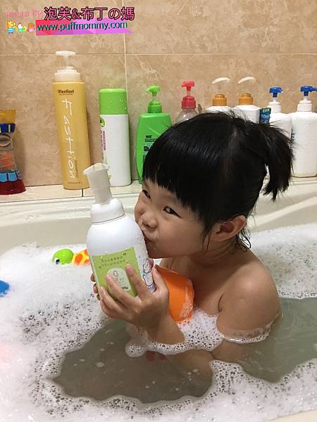 BouYiee髮膚舒緩泡泡