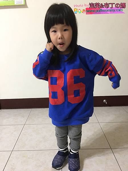 [穿搭ღ寶寶] ABC MART HAWKINS Warm & Light