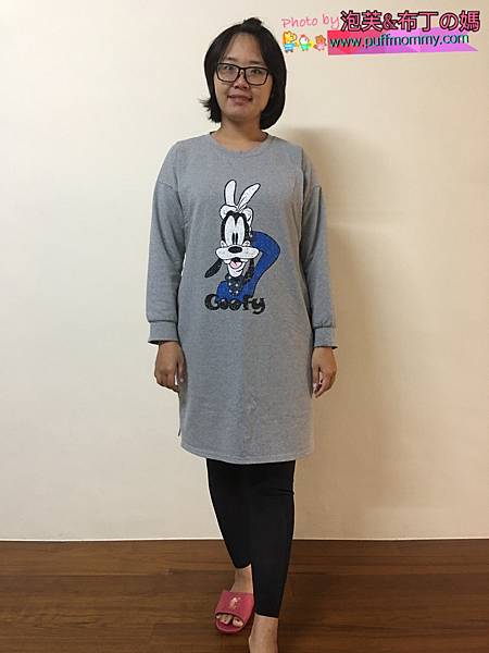 [產後塑身ღ美體保養] 維娜斯輕磅推推脂塑身衣