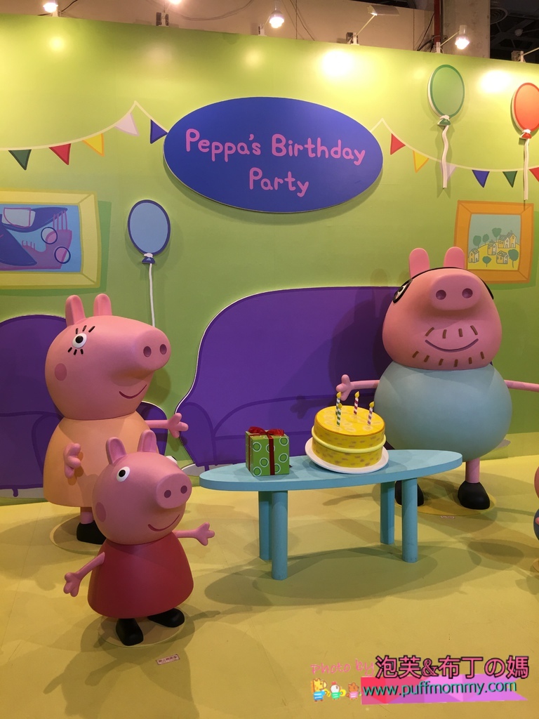 2018/01/17 Peppa Pig 粉紅豬小妹 超級互動展