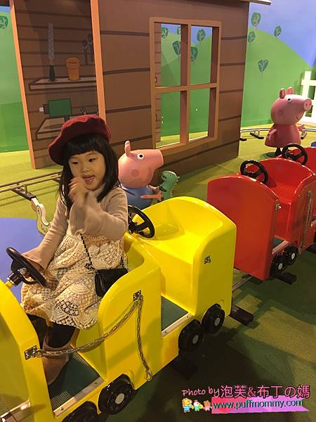 2018/01/17 Peppa Pig 粉紅豬小妹 超級互動展