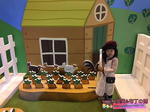 2018/01/17 Peppa Pig 粉紅豬小妹 超級互動展