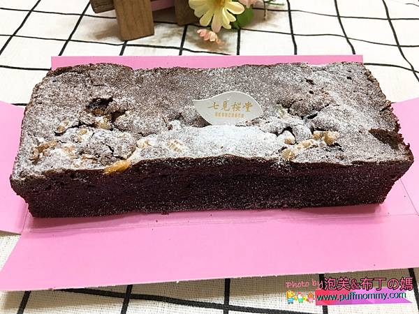 [彌月試吃] 七見櫻堂