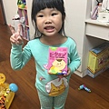 孕哺兒 小維他營養嚼錠