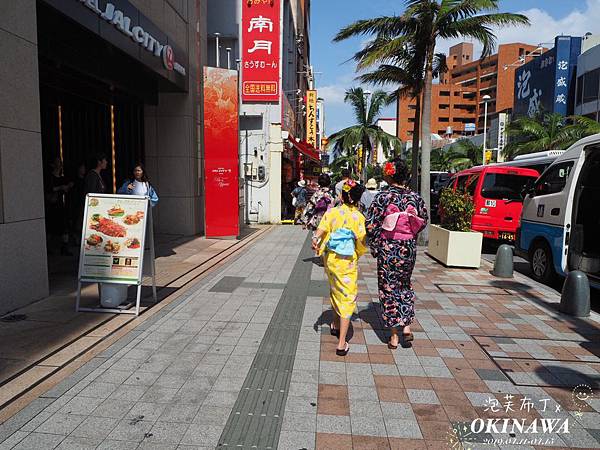 2019/04/15 國際通