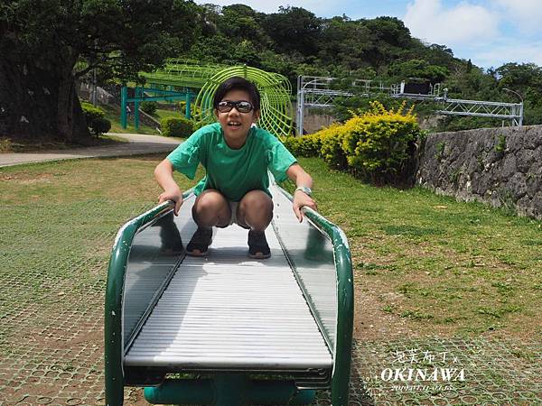 2019/04/12 浦添大公園