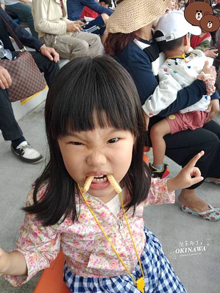 2019/04/14 美麗海水族館