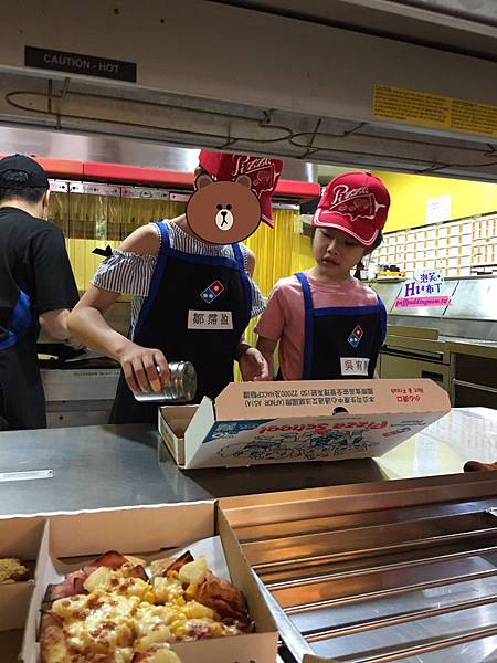 2019/05/05 達美樂披薩體驗營