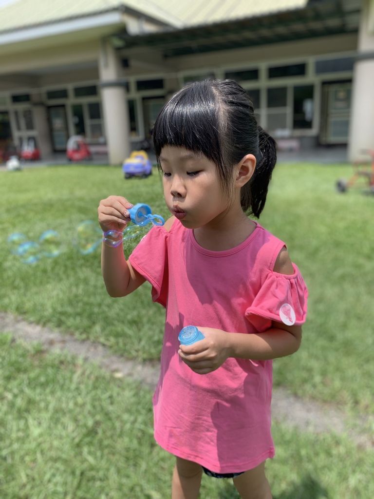 2019/08/06 2019/08/06