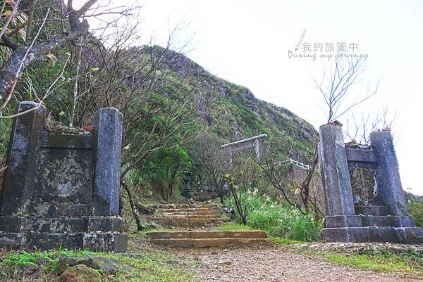 台北瑞芳 黃金神社 金瓜石神社滄桑的空靈感日式神社遺跡 我的旅圖中during My Journey 痞客邦 台北瑞芳 黃金神社 金瓜石神社滄桑的空靈感日式神社遺跡 我的旅圖中during My Journey 痞客邦