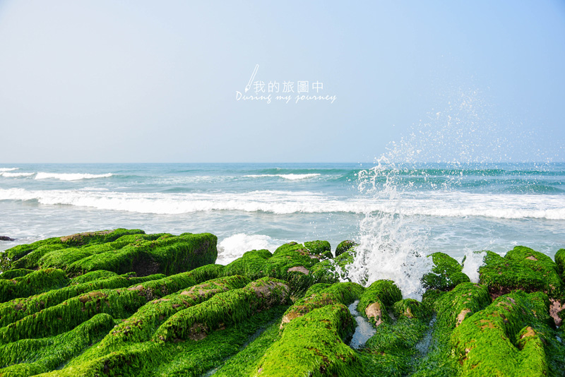 老梅綠石槽,老梅沙灘,富貴角燈塔,北海岸,新北石門,淡水捷運站,海蝕溝槽,新北,石門,老梅石槽 ,綠石槽 ,季節限定