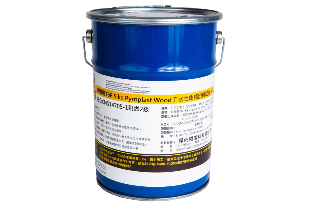 水性透明防火漆---T68耐燃二級 水性透明防火漆---T68耐燃二級