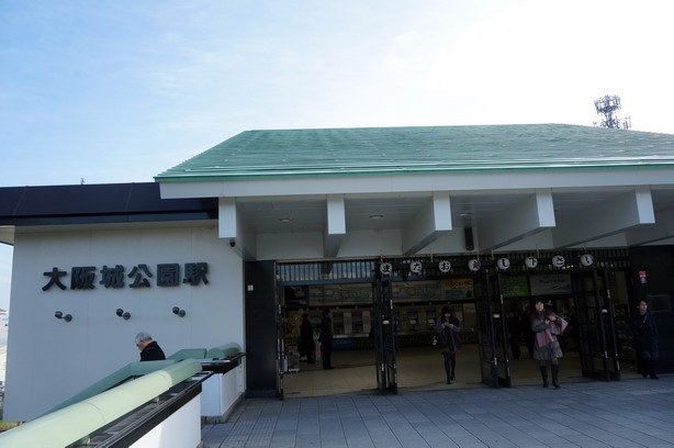 日本京都自由行—大阪城訪天守閣城堡記
