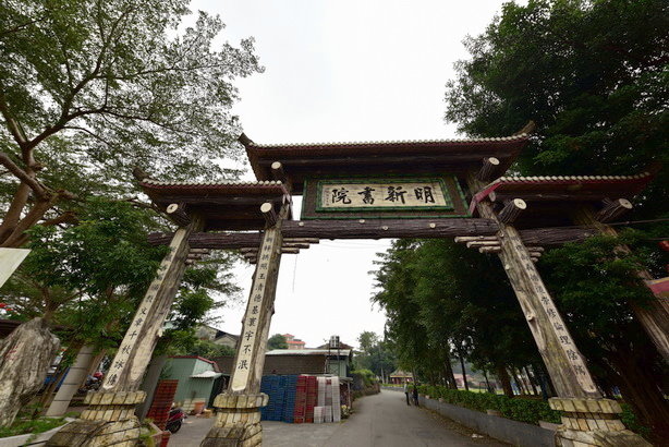 DSC_5775.JPG DSC_5775.JPG