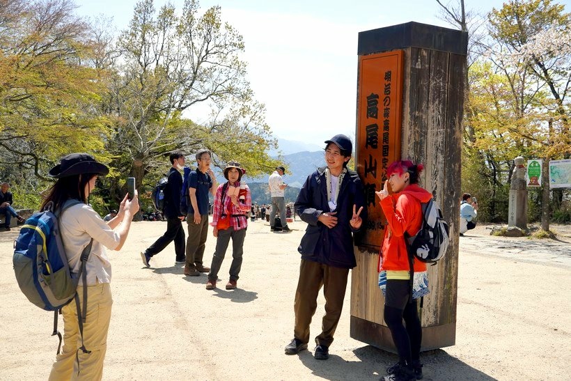 日本東京尋櫻記G~~登東京近郊米其林三星觀光景點「高尾山」