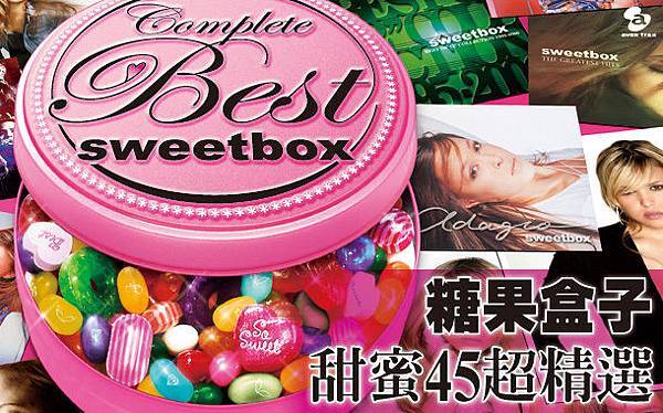 sweetbox