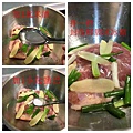 醃雞肉-1.jpg