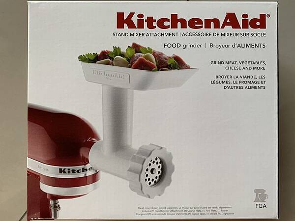 stand mixer attachment-food grinder.jpg