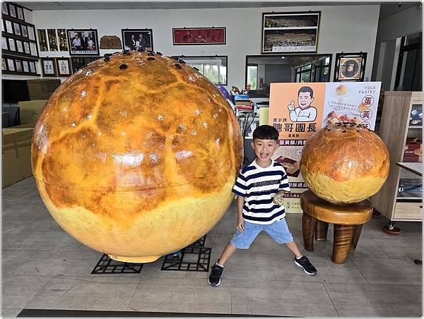 2024.08.24 彰化 聰哥團長蛋黃酥 黑手牌蛋黃酥 廢