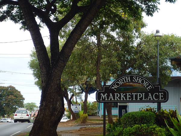 D02-010-North Shore Market Place.JPG