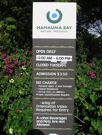 D03-002-Hanauma Bay.JPG D03-002-Hanauma Bay.JPG