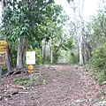 D05-039-Manuka State Park.JPG