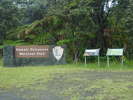 D06-032-Volcanoes Park.JPG