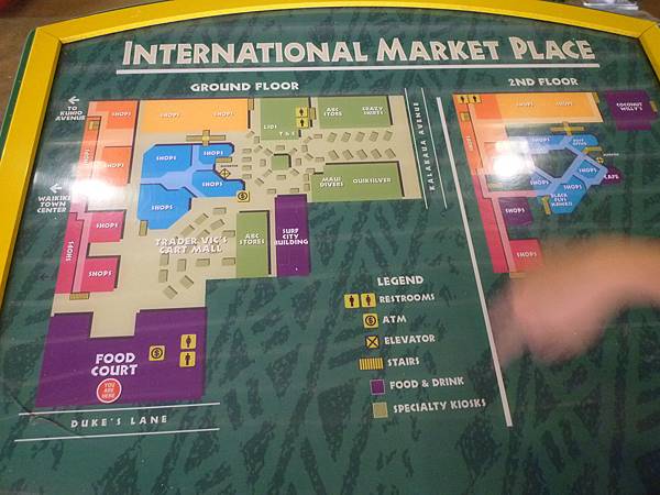 D08-017-International Market Place.JPG