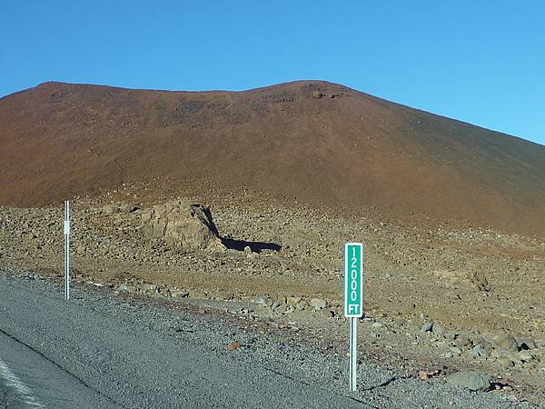 D06-234-Mauna Kea.JPG